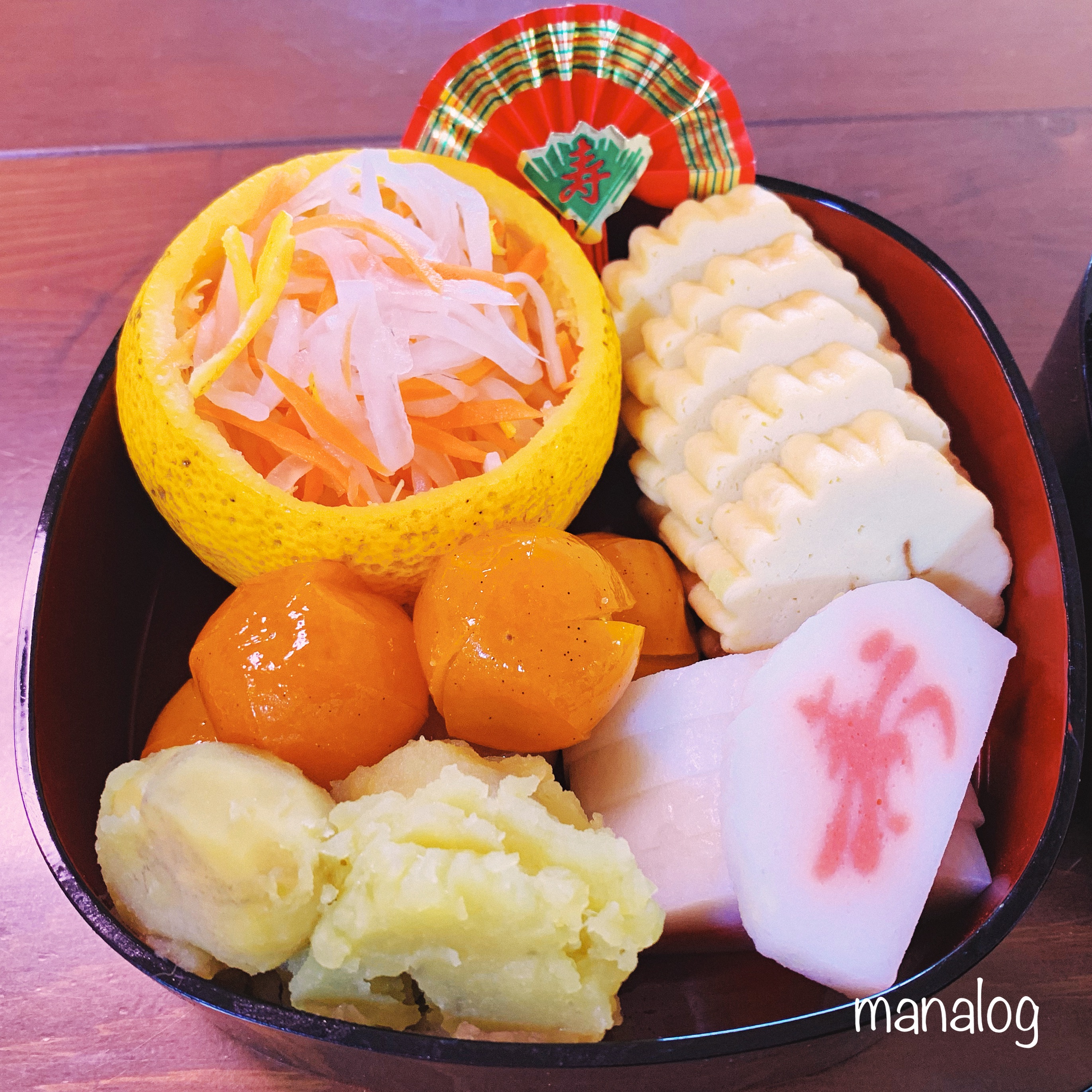 柚子なます レシピ 村田 吉弘さん みんなのきょうの料理 おいしい